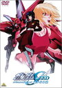 【新品】 機動戦士ガンダムSEED スペシャルエディション II 遥かなる暁 DVD wwzq1cm