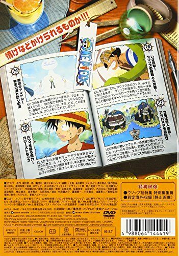 ڿʡ ONE PIECE ɥ󡦥ɥ饤 piece.5 [DVD] wwzq1cm