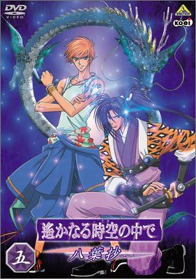 ڿʡ ʤ~Ȭվ~  [DVD] wwzq1cm