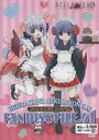 【新品】 「ひぐらしのなく頃に解」DVD ファンディスク FILE.01 【通常版】 wwzq1cm