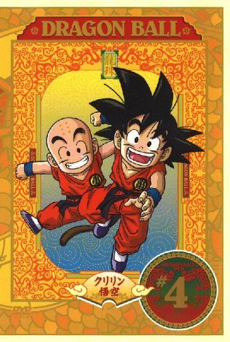 ڿʡ DRAGON BALL #4 [DVD] wwzq1cm