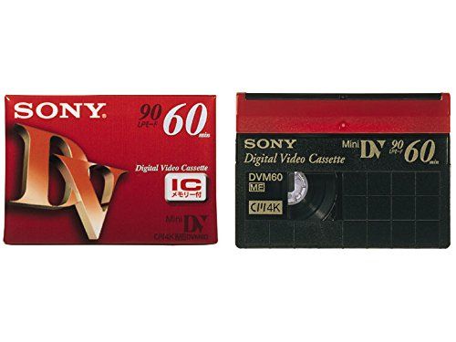 【新品】 SONY ミニデジタルビデオカセット 60分 1巻パック DVM60RM3 wwzq1cm 【新品】 SONY ミニデジタルビデオカセット 60分 1巻パック DVM60RM3 wwzq1cm
