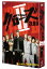 ڿʡ ZERO II ץߥࡦǥ [DVD] wwzq1cm
