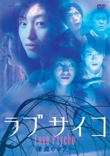 ڿʡ ֥ Υۥ顼 [DVD] wwzq1cm