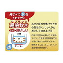 【新品】 象印 マイコンおかゆメーカー 茶わん5杯分 EG-DA02-WB ホワイト wwzq1cm