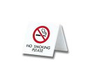 ڿʡ  ץ졼 NO SMOKING PLEASE UP662-4 wwzq1cm