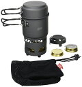 【新品】 Esbit(エスビット) クックセット・アルコールバーナー付 985ml ESCS985HA0 wwzq1cm