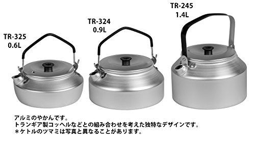 【新品】 trangia トランギア ケトル 0.9L TR324 wwzq1cm