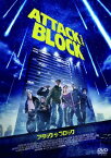 【新品】 アタック・ザ・ブロック [DVD] oyj0otl