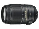 【新品】 Nikon 望遠ズームレンズ AF-S DX NIKKOR 55-300mm f/4.5-5.6G ED VR ニコンDXフォーマット専用 oyj0o...