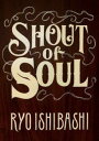 【新品】 SHOUT of SOUL (DVD) oyj0otl