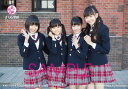 【商品名】さくら学院 FIRST LIVE &amp; DOCUMENTARY 2010 to 2011 ~SMILE~ [DVD]【メーカー名】アミューズソフトエンタテインメント【メーカー型番】【ブランド名】【商品説明】さくら学院 FIRST LIVE &amp; DOCUMENTARY 2010 to 2011 ~SMILE~ [DVD]当店では初期不良に限り、商品到着から7日間は返品を 受付けております。・通常3日〜5日でお届けできます。万が一、品切れの場合は2週間程度でお届け致します。