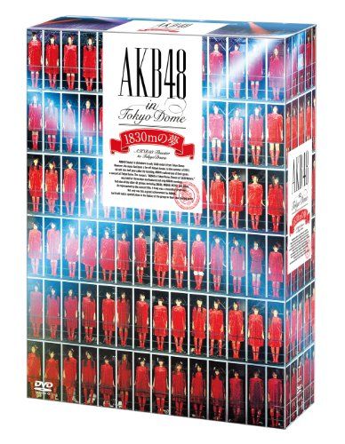 【新品】 AKB48 in TOKYO DOME~1830mの夢~スペシャルBOX 初回限定盤 (7枚組DVD) oyj0otl
