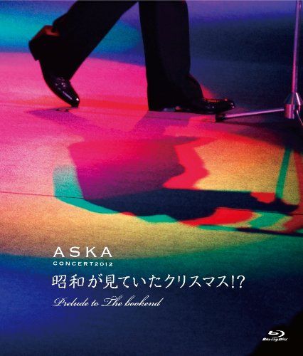 【新品】 ASKA CONCERT 2012 昭和が見ていたクリスマス!? Prelude to The Bookend [Blu-ray] oyj0otl