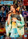 【新品】 茅原実里 SUMMER CAMP2 LIVE DVD oyj0otl