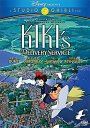 魔女の宅急便 DVD・Blu-ray 【新品】 魔女の宅急便　/　Kiki's Delivery Service [DVD] [Import] oyj0otl