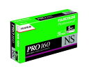 【新品】 FUJIFILM カラーネガフイルム(プロフェッショナル用) フジカラー PRO 160 NS ブローニー 12枚 5本 120 PN 160 NS EP 12EX 5 oyj0otl