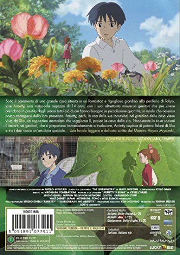 借りぐらしのアリエッティ DVD・Blu-ray 【新品】 借りぐらしのアリエッティ（イタリア語版）　Arrietty - Il Mondo Segreto Sotto Il Pavimento oyj0otl