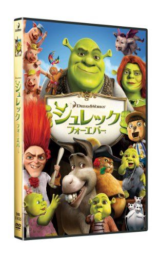 シュレック DVD 【新品】 【通常盤】シュレック フォーエバー [DVD] oyj0otl