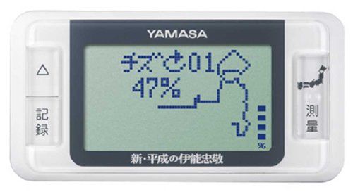 山佐 YAMASA 万歩計 ゲームポケット万歩 新平成の伊能忠敬 ブラック GK-700B oyj0otl