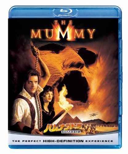 �ڿ��ʡ� �ϥ�ʥץȥ�/����줿�������� [Blu-ray] oyj0otl