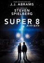 yViz SUPER 8^X[p[GCg [DVD] oyj0otl