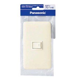 Table, Paper Lamps - 【新品】 パナソニック(Panasonic) フルカラー埋込ほたるスイッチB WNP5151MWP oyj0otl