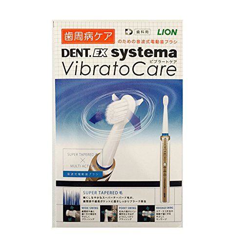 楽天市場】dent．ex systema vibratocareの通販