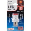 yViz ELPA LED]ibhjELPA G-1007B(R) oyj0otl