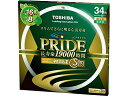 【新品】 東芝 ネオスリムZ PRIDE(プライド) 環形「サークライン」 34形 3波長形昼白色 FHC34EN-PDLN oyj0otl