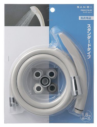 【新品】 三栄水栓 【シャワーセットとホースのセット】シャワーセット グレー PS39-CTA-HH oyj0otl