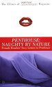 【中古】【非常に良い】Penthouse (Penthouse Adventures)