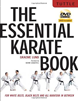 楽天ドリエムコーポレーション【中古】The Essential Karate Book: For White Belts％カンマ％ Black Belts and All Karateka In Between [DVD Included]