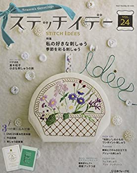Other - 【中古】【非常に良い】ステッチイデー VOL.24 (Heart Warming Life Series)