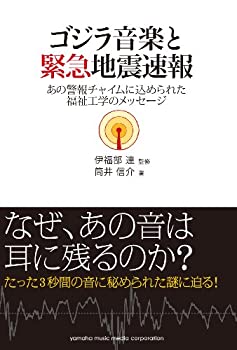 ɥꥨॳݥ졼㤨֡šۥ鲻ڤȶ۵Ͽ®~η㥤˹줿ʡ㹩ؤΥå~פβǤʤ9,602ߤˤʤޤ