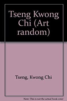 Art random 14 Tseng Kwong Chi (Art Random No 14)