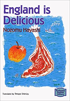 【中古】【非常に良い】イギリスはおいしい 【講談社英語文庫】【メーカー名】講談社インターナショナル【メーカー型番】清水 照代【ブランド名】【商品説明】イギリスはおいしい 【講談社英語文庫】当店では初期不良に限り、商品到着から7日間は返品を 受付けております。他モールとの併売品の為、完売の際はご連絡致しますのでご了承ください。中古品の商品タイトルに「限定」「初回」「保証」「DLコード」などの表記がありましても、特典・付属品・帯・保証等は付いておりません。品名に【import】【輸入】【北米】【海外】等の国内商品でないと把握できる表記商品について国内のDVDプレイヤー、ゲーム機で稼働しない場合がございます。予めご了承の上、購入ください。掲載と付属品が異なる場合は確認のご連絡をさせていただきます。ご注文からお届けまで1、ご注文⇒ご注文は24時間受け付けております。2、注文確認⇒ご注文後、当店から注文確認メールを送信します。3、お届けまで3〜10営業日程度とお考えください。4、入金確認⇒前払い決済をご選択の場合、ご入金確認後、配送手配を致します。5、出荷⇒配送準備が整い次第、出荷致します。配送業者、追跡番号等の詳細をメール送信致します。6、到着⇒出荷後、1〜3日後に商品が到着します。　※離島、北海道、九州、沖縄は遅れる場合がございます。予めご了承下さい。お電話でのお問合せは少人数で運営の為受け付けておりませんので、メールにてお問合せお願い致します。営業時間　月〜金　11:00〜17:00お客様都合によるご注文後のキャンセル・返品はお受けしておりませんのでご了承ください。ご来店ありがとうございます。