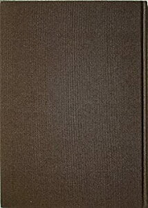 【中古】【非常に良い】ポスト・ケインズ派の経済成長論―クリーゲル経済成長理論研究