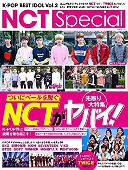 【中古】K-POP BEST IDOL Vol.2 NCT Special (G-MOOK)