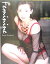 【中古】フェミニン—細川ふみえ写真集 6,480円