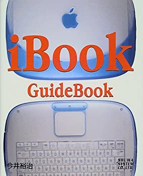 【中古】【非常に良い】i Book Guide Book