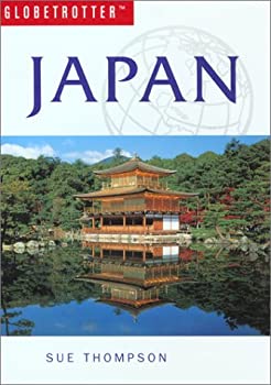 【中古】Japan Travel Guide (Globetrotter Guides) 洋書