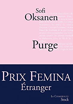【中古】Purge