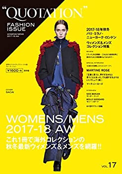 【中古】QUOTATION FASHION ISSUE VOL.17