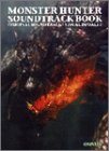 Pocketbooks - 【中古】【非常に良い】モンスターハンター サウンドトラック ブック