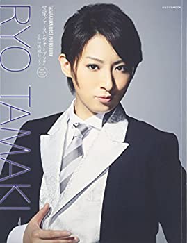 【中古】宝塚ファーストフォトブック vol.2 (タカラヅカmook)