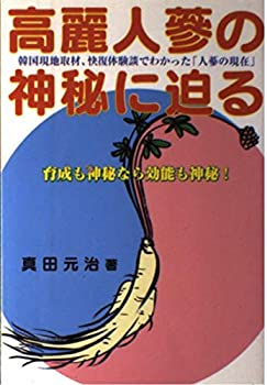 š۹οڹϼࡢθ̤Ǥ狼äֿθߡ