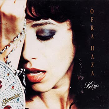 【中古】Kirya [CD]