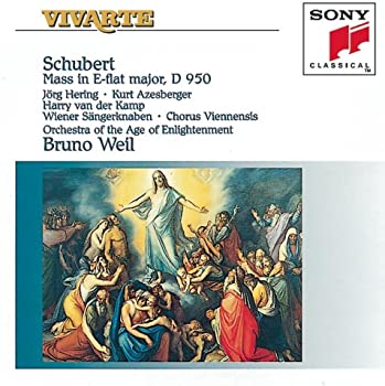 Rakuten - 【中古】【非常に良い】Mass in E-Flat Major, D. 950 [CD]
