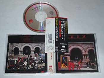 【中古】【非常に良い】ムービング・ピクチャーズ [CD]【メーカー名】0【メーカー型番】0【ブランド名】ラッシュ【商品説明】ムービング・ピクチャーズ [CD]当店では初期不良に限り、商品到着から7日間は返品を 受付けております。他モールとの併売品の為、完売の際はご連絡致しますのでご了承ください。中古品の商品タイトルに「限定」「初回」「保証」「DLコード」などの表記がありましても、特典・付属品・帯・保証等は付いておりません。品名に【import】【輸入】【北米】【海外】等の国内商品でないと把握できる表記商品について国内のDVDプレイヤー、ゲーム機で稼働しない場合がございます。予めご了承の上、購入ください。掲載と付属品が異なる場合は確認のご連絡をさせていただきます。ご注文からお届けまで1、ご注文⇒ご注文は24時間受け付けております。2、注文確認⇒ご注文後、当店から注文確認メールを送信します。3、お届けまで3〜10営業日程度とお考えください。4、入金確認⇒前払い決済をご選択の場合、ご入金確認後、配送手配を致します。5、出荷⇒配送準備が整い次第、出荷致します。配送業者、追跡番号等の詳細をメール送信致します。6、到着⇒出荷後、1〜3日後に商品が到着します。　※離島、北海道、九州、沖縄は遅れる場合がございます。予めご了承下さい。お電話でのお問合せは少人数で運営の為受け付けておりませんので、メールにてお問合せお願い致します。営業時間　月〜金　11:00〜17:00お客様都合によるご注文後のキャンセル・返品はお受けしておりませんのでご了承ください。ご来店ありがとうございます。